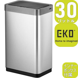 EK9260RMT-30L EKO �~���[�W��X �Z���T�[�r�� �V���o�[ 30L EK9260RMT30L | �S�~�� �����J�� ���ݔ� �Z���T�[�� �X�e�����X �W�t�� �X���� �C���i�[�{�b�N�X�t USB�[�d 1�N�ۏ� MIRAGE X SENSOR BIN