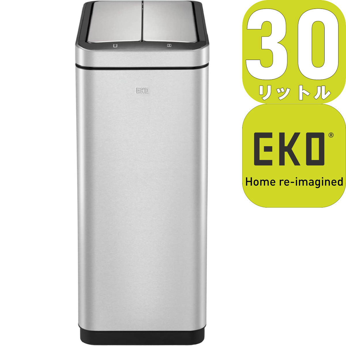 EKO JAPAN デラックスファントムセンサービン EK9287MT-30L | 25.0x37.5x61.9cm | センサー式開閉 蓋つき ゴミ箱 1年保証