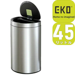 �y�����y�zEK9331RMMT-45L EKO �~���[�W�� �Z�~���E���h �Z���T�[�r�� 45L �_�[�N�X�e�����X | �S�~�� �����J�� ���ݔ� �Z���T�[�� �X�e�����X �W�t�� ���~�` �X���� �C���i�[�{�b�N�X�t 1�N�ۏ� MIR