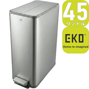 �y�����y�zEK9877MMT-45L EKO �G�b�N�X�E�B���O�X�e�b�v�r�� X-WING STEP BIN 45L �V���o�[ | �S�~�� ���ݔ� �_�X�g�{�b�N�X �X�e�����X �y�_���� ���J�� �ӂ��t�� �X���� �c�^ �L�b�`�� �É� �\�t�g�N