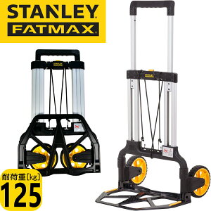 STANLEY FATMAX X^[ t@bg}bNX FXWT-706 vdlA~܂ݎnhgbN 125kg  L[J[g 1Nۏ