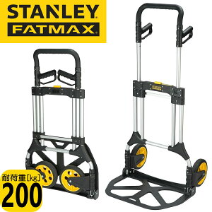 STANLEY FATMAX X^[ t@bg}bNX FXWT-707 vdlA~܂ݎnhgbN 200kg  L[J[g 1Nۏ