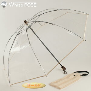 _|Cg10{^yyzWhite ROSEizCg[Yj ܂肽݃rj[P A}`58 VR؎茳 tx 8{ S[h 2WAYP {b̓ ̓ Mtg v[g