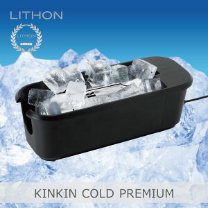 ���C�\�� �����̊ʃN�[���[ KINKIN COLD PREMIUM | KDFW-004B �L���L���ɗ₦�� �X�_���̗₽��