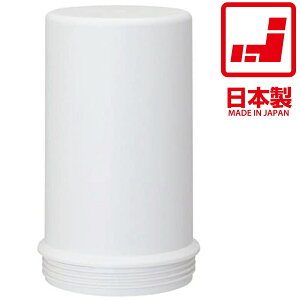 �_�|�C���g10�{�^�[���P�� �A�N�A�Z���`�����[�X�}�[�g �J�[�g���b�W C-MFH-KT | ���{�� | �Ή��@�� MFH-S75 MFH-70