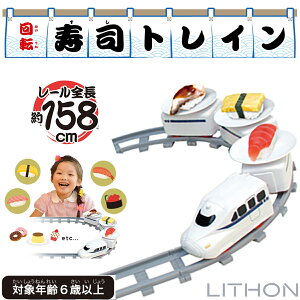 yyzLITHON C\ KTSS-001W ]igC ܂i d ql p[eB[