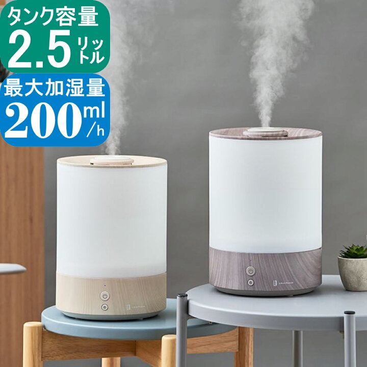 楽天市場】＼ポイント10倍／Life on Products 上部給水超音波式加湿器 