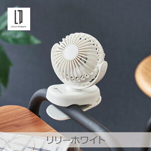 �y�����y�z���C�t�I���v���_�N�c �|�[�^�u���~�j�N���b�v�t�@�� �S3�F | LCAF028 �R���p�N�g�T�C�Y ���Y�������[�h ��쓮�h�~