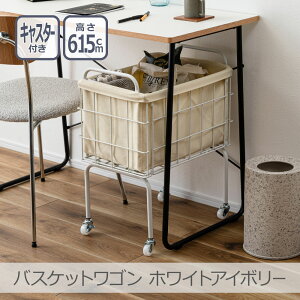 _|Cg5{^oXPbgS S4F | MIP-22 49cm 61.5cm LX^[t Xgbp[t nht ω׏d10kg e y E߂ fXN[ C[oXPbg h[