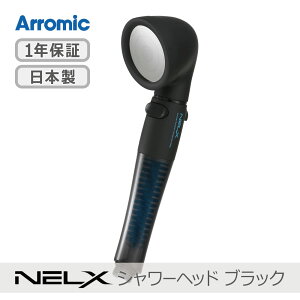 �y7/10���聚���I�m��1/2���G���g���[�ōő�100%P�o�b�N�z�y�����y�z�A���~�b�N �l���N�X UFB �V�����[�w�b�h �S2�F | NELX1-BK NELX1-SV �E���g���t�@�C���o�u�� ������ �ߐ� ���� SILK�p���X���� ��
