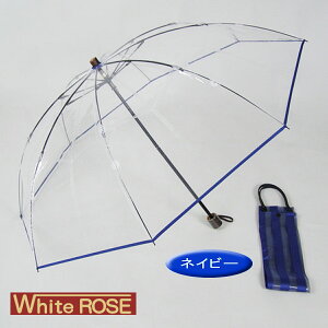 _|Cg10{^yyzWhite ROSEizCg[Yj ܂肽݃rj[P A}`58 VR؎茳 tx 8{ lCr[ 2WAYP {b̓ ̓ Mtg v[g