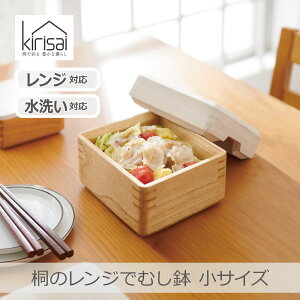 �_�|�C���g10�{�^�y�����y�z�y���{���zOSM-1S �˂̃����W�łނ��� ���T�C�Y kirisai�b�X�m�R�t�� ������ ������ �������� �����W �d�q�����W�Ή� ���􂢉\ �ː������� �R���p�N�g ���܂� ��