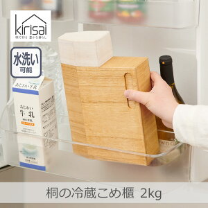 �_�|�C���g10�{�^OSPO-2 �˂̗①���ߟC 2kg kirisai�b�v�ʊW�t�� �Ў葀�� ���ː� ������ ���􂢉\ �X�����T�C�Y �Ăт� ���C�X�X�g�b�J�[ ���Y