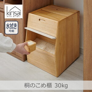 �_�|�C���g10�{�^OSPO-30 �˂̂��ߟC 30kg kirisai�b�ꍇ���t�� �L���X�^�[�t�� �Ў葀�� �t���b�v�� ���ː� ������ ���@���\ �X�����T�C�Y �Ăт� ���C�X�X�g�b�J�[ ���Y