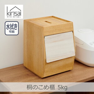 �_�|�C���g10�{�^OSPO-5 �˂̂��ߟC 5kg kirisai�b�ꍇ���t�� �Ў葀�� �t���b�v�� ���ː� ������ ���@���\ �X�����T�C�Y �Ăт� ���C�X�X�g�b�J�[ ���Y