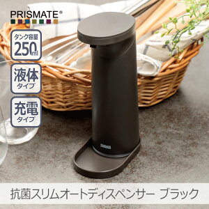 yyzRۃX I[gfBXyT[ Lbh^Cv S2F | PR-EA008 \[vfBXyT[  h  [d drsv ڐG It@\ 