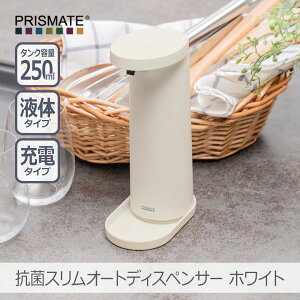 yyzRۃX I[gfBXyT[ Lbh^Cv S2F | PR-EA008 \[vfBXyT[  h  [d drsv ڐG It@\ 