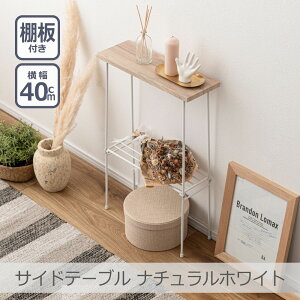 _|Cg5{^TChe[u S4F | 40cm 60cm y ؖڒ Ζڒ X`[r It \t@ rO xbhTCh Q  L Tj^[ Eߏ ʏ ȃXy[X X 