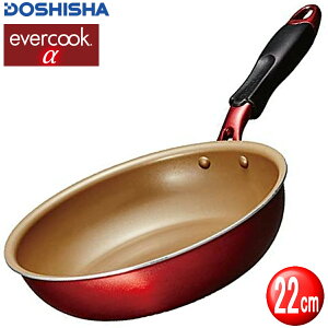 yyzGo[NbNAt@ evercook  tCp EAFP22RD bh 22cm IHΉ/KXΉ/SMΉ 2Nۏ hEVV