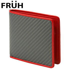 【P10倍】FRUH フリュー リアルカーボン スマートウォレット GL033 赤 二つ折り 財布 日本製