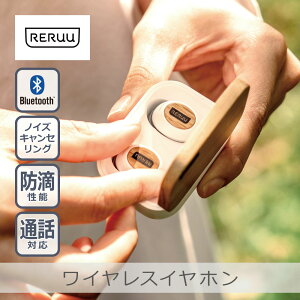 �y�����y�zRERUU ���C�����X�C���z�� �m�C�Y�L�����Z�����O�t�bRE-HP002 �J�i���^ �ʘb �h�H �����h�� IPX5 Bluetooth �Ў����[�h �V�R�؎g�p �y�� �����j���O USB Type-c �����\