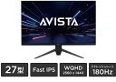 【あす楽】AVISTA 27インチ ゲーミングモニター RGD270QDB ゲーミングディスプレイドウシシャ 3年保証 WQHD解像度に対応