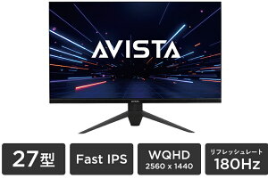 �y�����y�zAVISTA 27�C���` �Q�[�~���O���j�^�[ RGD270QDB �Q�[�~���O�f�B�X�v���C�h�E�V�V�� 3�N�ۏ� WQHD�𑜓x�ɑΉ�