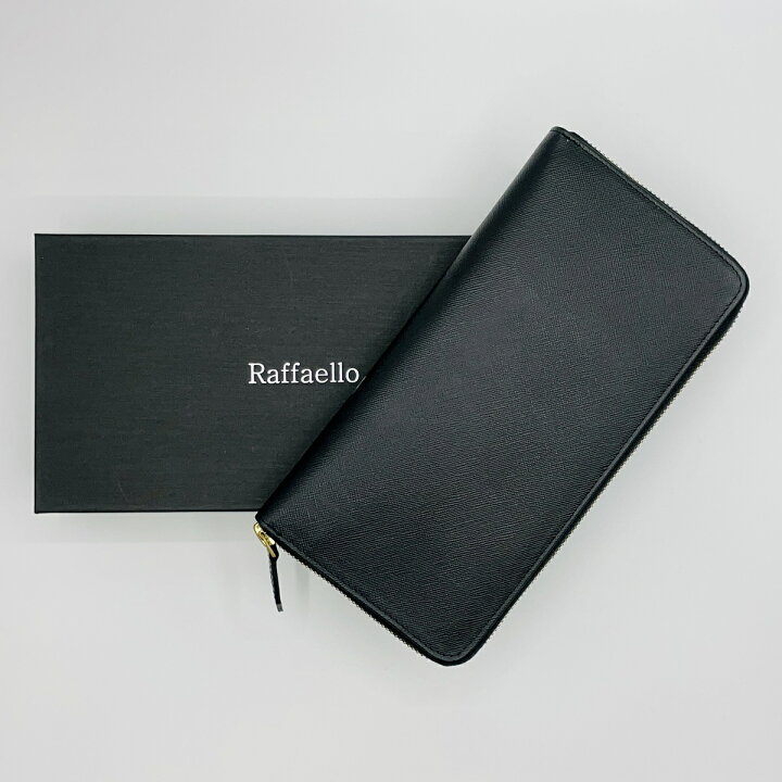 楽天市場】【あす楽】【在庫限り】Raffaello ラファエロ 限定デザイン 