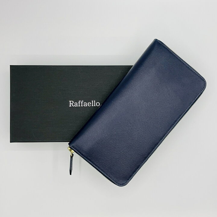 楽天市場】【あす楽】【在庫限り】Raffaello ラファエロ 限定デザイン  