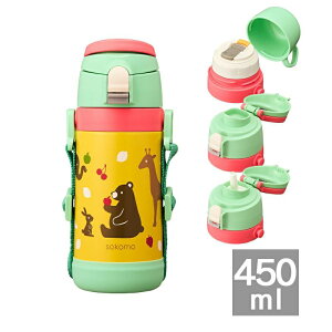 _|Cg2{^yyzsokomo ܂Ő􂦂 3WAYLbY}O{g 450mL  | SAKB450BL SAKB450PK SAKB450GR hEVV