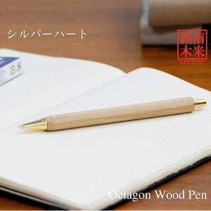 yyzpV[vPen ؐV[vy TOW200 0.5mmc mbN Mtg {
