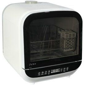ジェイム 食器洗い乾燥機 SJM-DW6A (W) | 高圧洗浄10気圧 着脱式タンク 洗浄水75度 工事不要型 | SKJ 1年保証