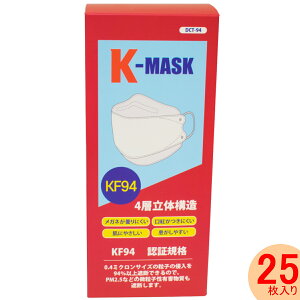 yyzۊKF94F sDz}XN K-MASK 1(25) 4w̍\ ĝ }XN