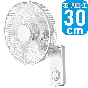 �Ǌ|�����J��@ SKJ-K311WMK(W) 5���H�� �a30cm ���E������U�� �_�C������ | �G�X�P�C�W���p�� 1�N�ۏ�