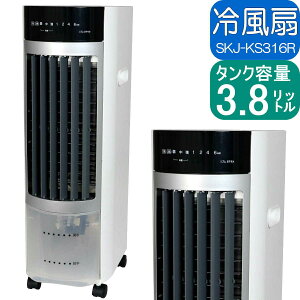 �}�C�R���� �╗�� SKJ-KS316R | �^�b�`������p�l������ �����R���t �z���C�g �^���N�e��3.8L | �G�X�P�C�W���p�� 1�N�ۏ�