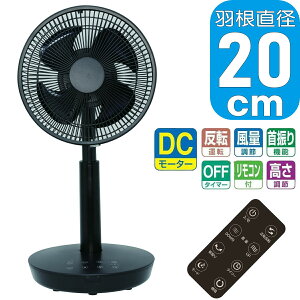 �y�����y�zSKJ-KT20FSA �u���b�N �G�X�P�C�W���p�� ���r���O��@ DC���[�^�[ | ��@ ��� �É� �ȃG�l �� �t��] �A���} ��U�� �^�C�}�[ SKJKT20FSA 1�N�ۏ�