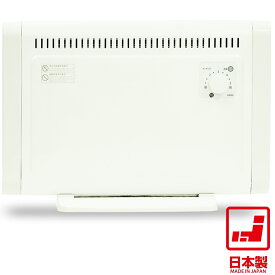 【あす楽】SKJ ミニパネルヒーター SKJ-KT35P | 壁掛け対応 室温反応で入切サーモ機能搭載 シーズヒーター | エスケイジャパン 日本製 1年保証