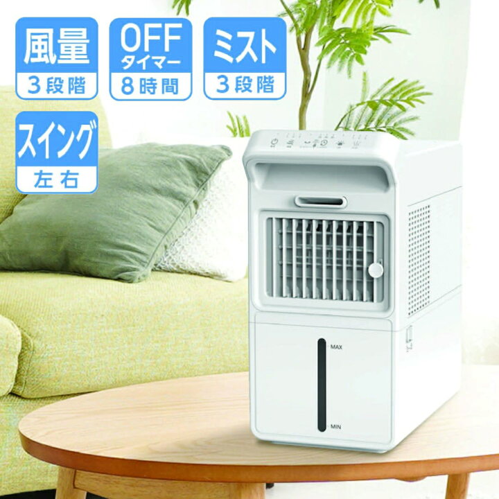 楽天市場】【7/10限定☆当選確率1/2☆エントリーで最大100%Pバック 