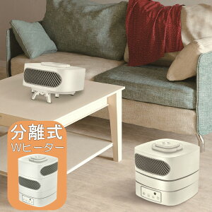 y2025NfzGXPCWp ^ Z~bNq[^[ HEATFORM q[gtH[ 21×21×27cm 450W/900W Rt `ChbN It^C}[ U@\ SKJ-RK90SH