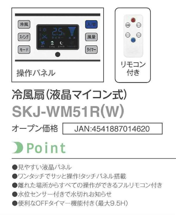 楽天市場】【7/10限定☆当選確率1/2☆エントリーで最大100%Pバック 