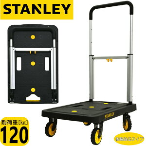 STANLEY �X�^�����[ SXWT-PC517B �v���b�g�t�H�[���g���b�N ��֎��� 120kg ��� �L�����[�J�[�g �^����� 1�N�ۏ�