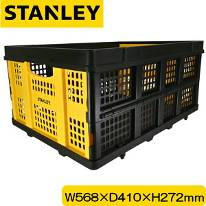 �y�����y�zSTANLEY �X�^�����[ �܂肽���ݎ��o�X�P�b�g SXWTD-FT505 ���[�{�b�N�X �R���t�H�[�g�n���h�� �d�˒u�� �ω׏d25kg �y�� �|���v���s���� �������� �L�����v �A�E�g�h�A �^�� ��� �A�� 