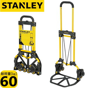 STANLEY SXWTD-FT584 iΉ ܂ݎ Lk@\t nhgbN y 3.5kg ő60kg X^[  J[g 1Nۏ