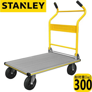 STANLEY �X�^�����[ SXWTI-PC512 �v���d�l�A���~���v���b�g�t�H�[���g���b�N 4�֑�� 300kg �^����� �L�����[�J�[�g 1�N�ۏ�