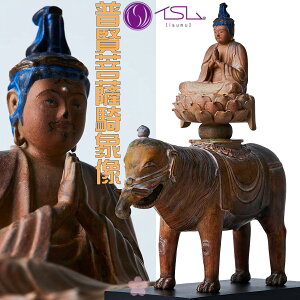 �_�|�C���g3�{�^�y�����y�z������F�R�ۑ� �ӂ���ڂ����������� | ��165(H)×60(W)×155(D)mm 410g | �C�X�� TanaCOCORO �� �CS��