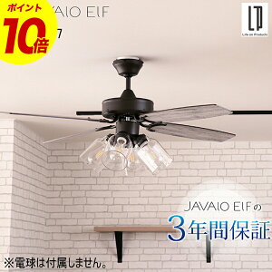 �_�|�C���g10�{�^�y�����y�zJAVALO ELF �W�����@���G���t �V�[�����O�t�@�� JE-CF027 �r���e�[�W 4�� ���g�� 3�N�ۏ�
