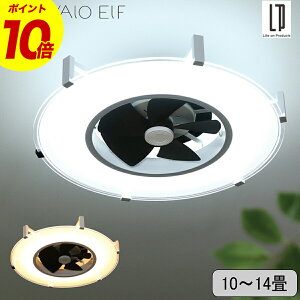 �_�|�C���g10�{�^�y�����y�zJAVALO ELF �W�����@���G���t �p�l���C�g�T�[�L�����[�^�[ JE-CF029 10�`14���p ���F���� �����Y�t�B���^�[