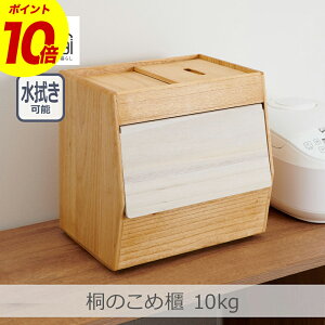 �_�|�C���g10�{�^OSPO-10 �˂̂��ߟC 10kg kirisai�b�ꍇ���t�� �Ў葀�� �t���b�v�� ���ː� ������ ���@���\ �X�����T�C�Y �Ăт� ���C�X�X�g�b�J�[ ���Y