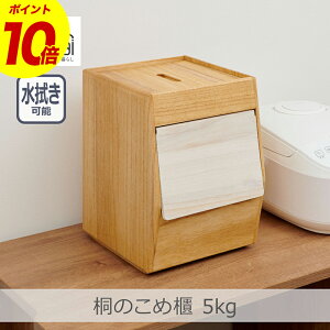 �_�|�C���g10�{�^OSPO-5 �˂̂��ߟC 5kg kirisai�b�ꍇ���t�� �Ў葀�� �t���b�v�� ���ː� ������ ���@���\ �X�����T�C�Y �Ăт� ���C�X�X�g�b�J�[ ���Y