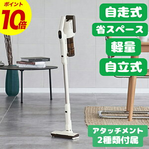 �y�����y�z�v���X���A �������R�[�h���X�X�e�B�b�N�N���[�i�[ PBACN002 �y��1.62kg ������ 2��A�^�b�`�����g �[�d�� �n���f�B 1�N�ۏ�